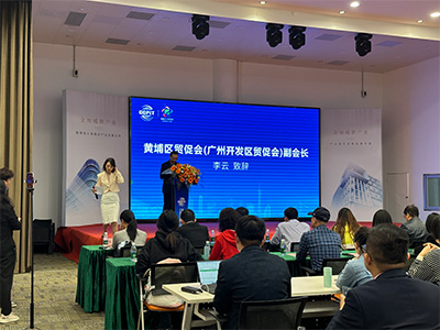 智能制造產(chǎn)業(yè)協(xié)同發(fā)展活動，共探行業(yè)新路徑