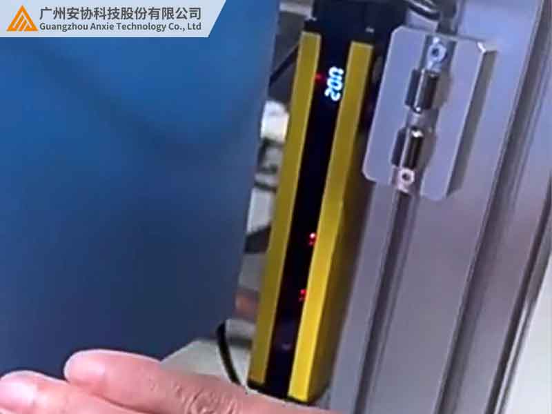 工業安全紅外漫反射光幕案例.jpg