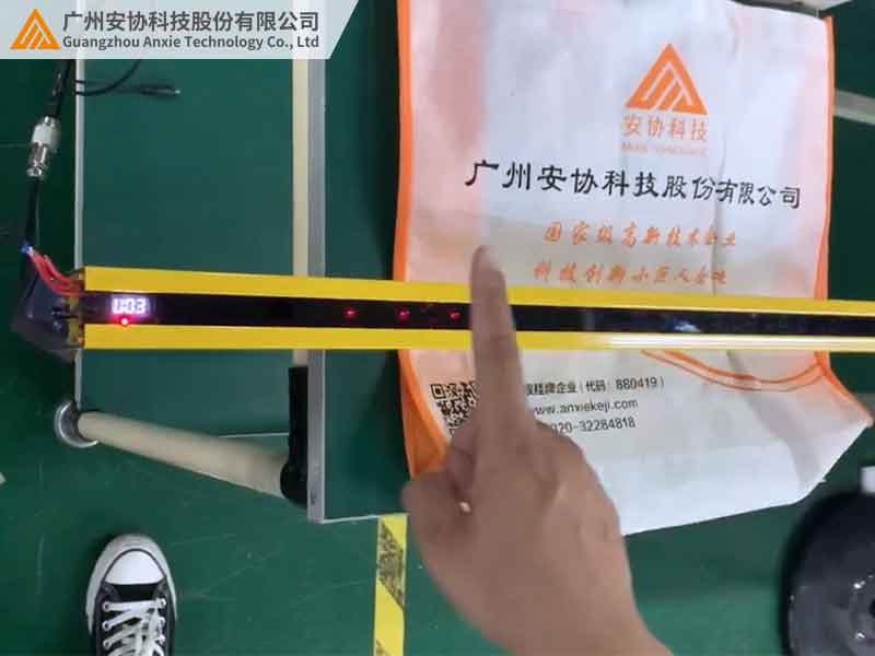 漫反射單邊光柵無盲區技術原理