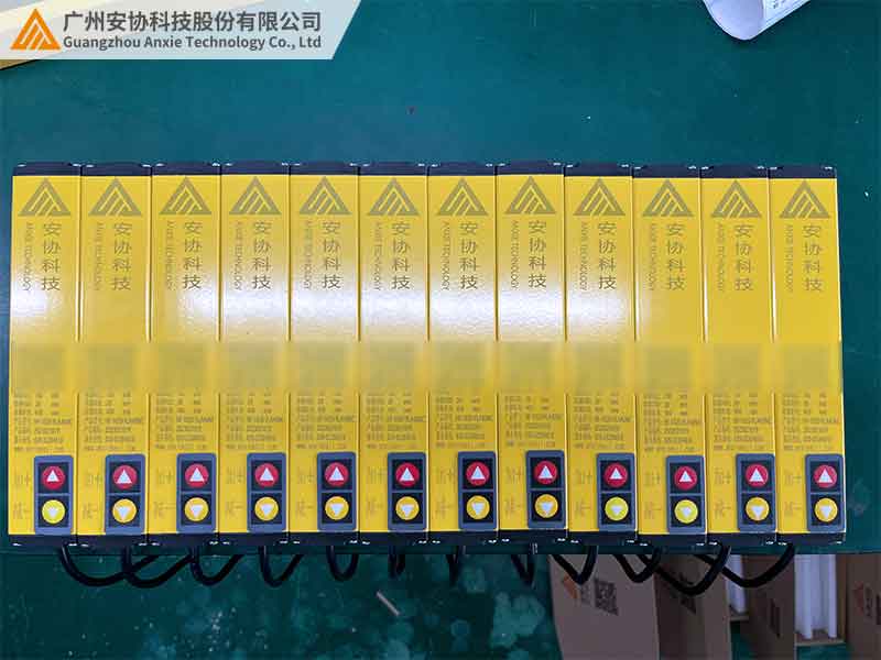 漫反射安全光柵調節距離的方式