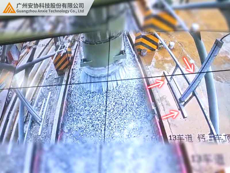 測量光幕提升沙石裝載車道檢測效率