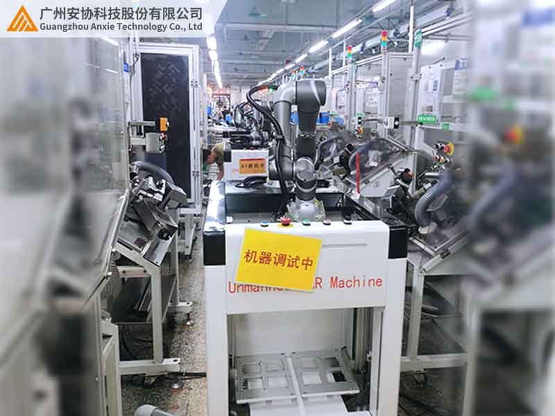 焊接機械臂的安全光柵防護作用